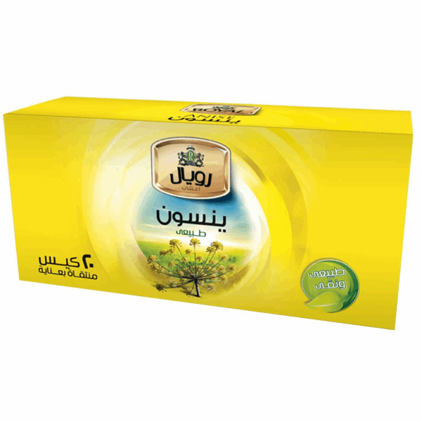 مشروبات أعشاب رويال ينسون 20فتلة