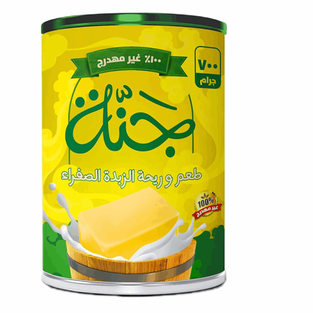 سمنة جنة سمنة 700جم