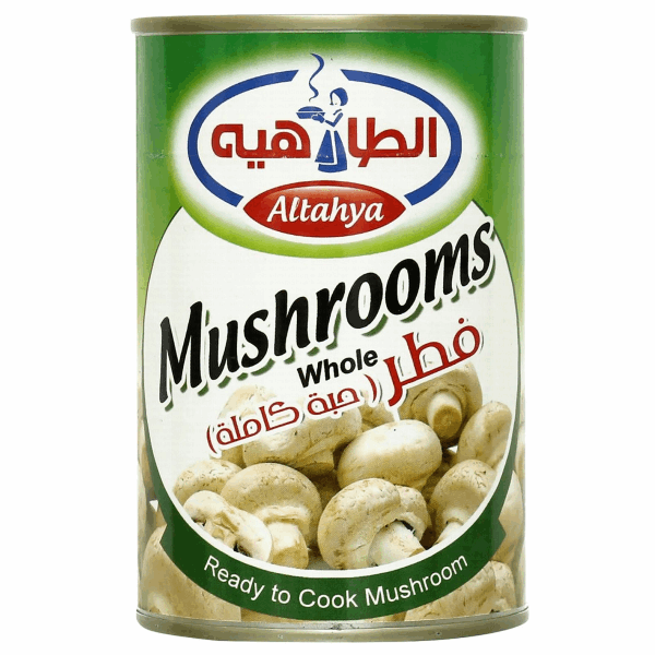 مشروم الطاهية مشروم حبة كاملة 400جم