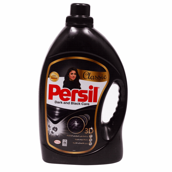 منظف ملابس برسيل جل بلاك 2.5جم