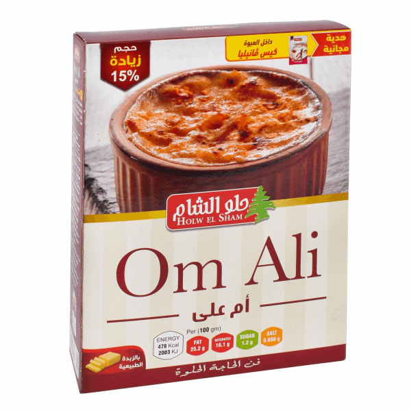 حلويات خامات حلو الشام أم على 140جم