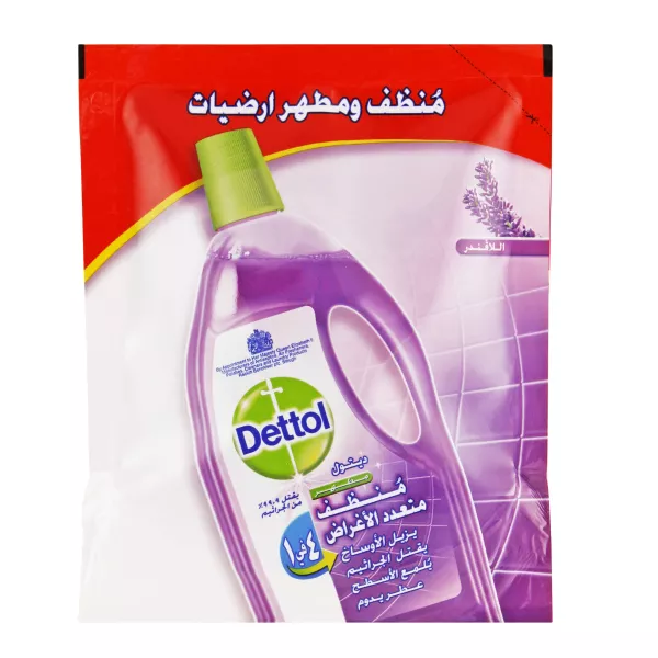 مطهرات ديتول مطهر ماك كيس 100 مل لافندر