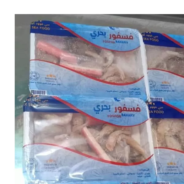 اسماك الركن الازرق فسفور بحري كوكتيل 500جم