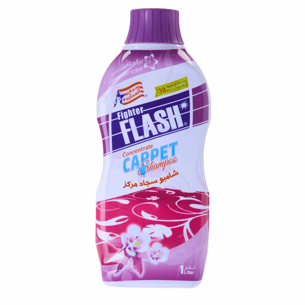 منظف اسطح فايتر فلاش شامبو سجاد لافندر 1 لتر