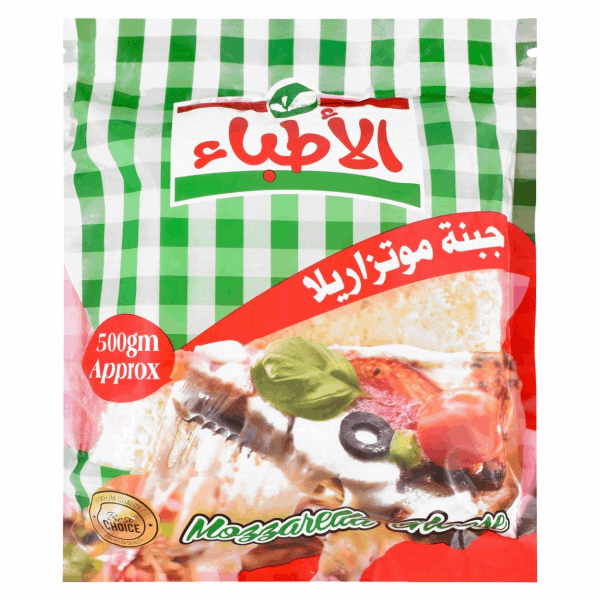 موتزاريلا الأطباء موتزاريلا طبيعي 500جم