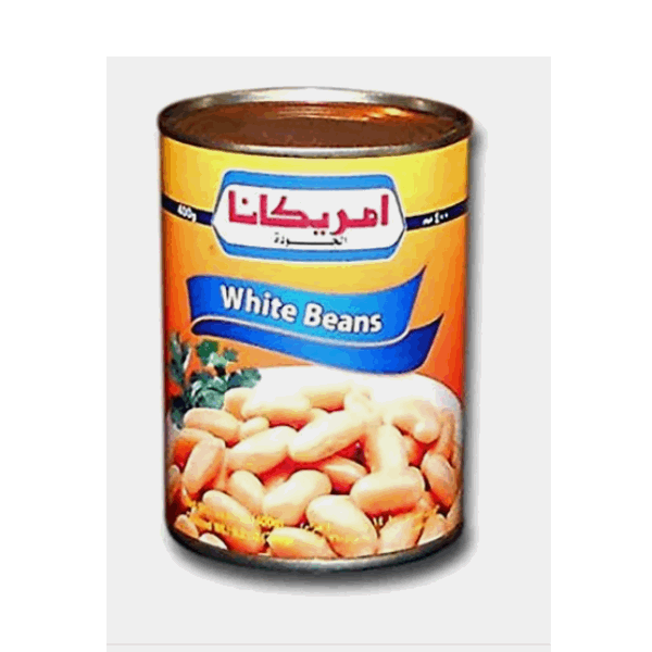 معلبات امريكانا فاصوليا بيضاء 400 جم