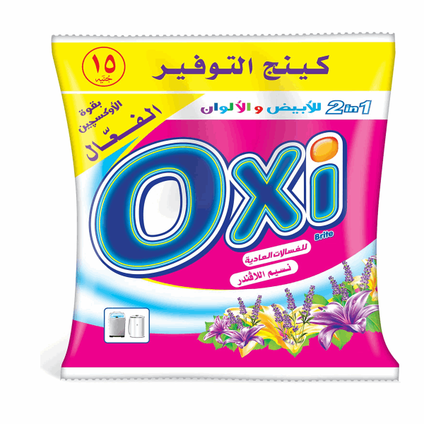منظف ملابس أوكسى مسحوق 175جم ب 15 ج