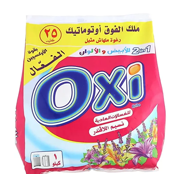 منظف ملابس أوكسى مسحوق 800جم ب 25