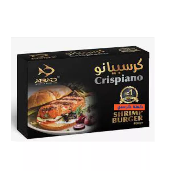 اسماك كرسبيانو اصابع كابوريا 400جرام